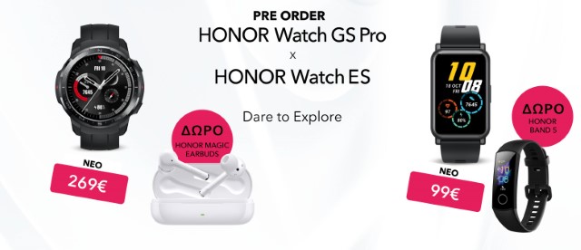 -honor-watch-gs-pro-honor-watch-es-