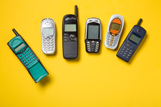 παλιές συσκευές κινητών τηλεφώνων