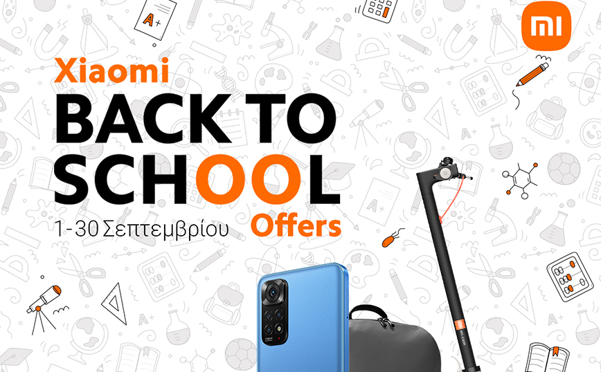 xiaomi-back-to-school-offers