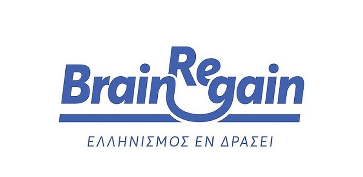 brainregain-