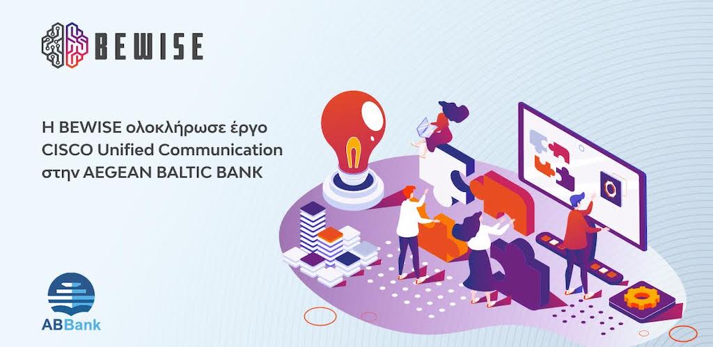 bewise-cisco-unified-communication-aegean-baltic-bank