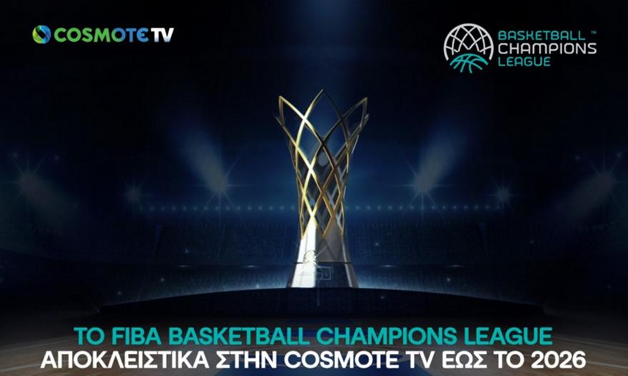 -cosmote-tv-2026-bcl