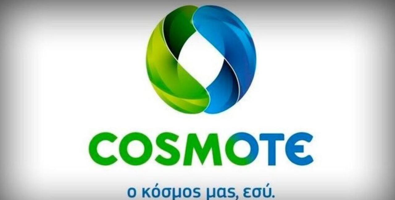 2-cosmote-ae