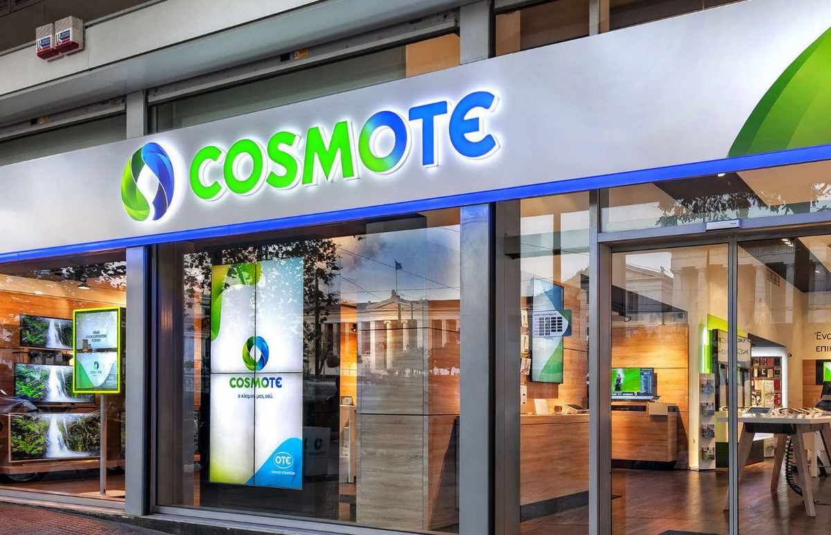 cosmote-8211-sim