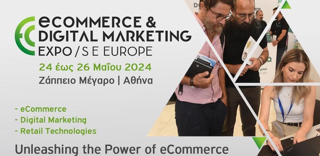 -ecommerce-amp-digital-marketing-expo-se-europe-2024