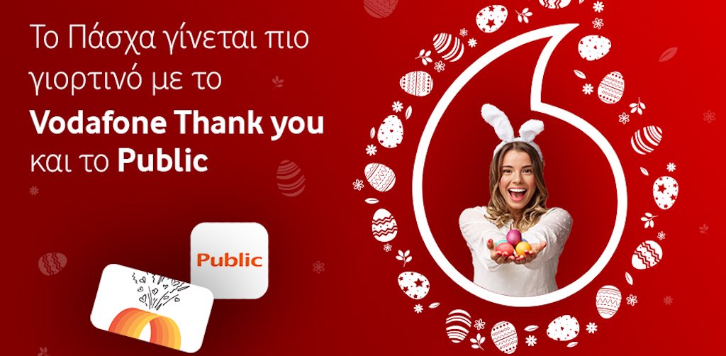 -vodafone-thank-you-public