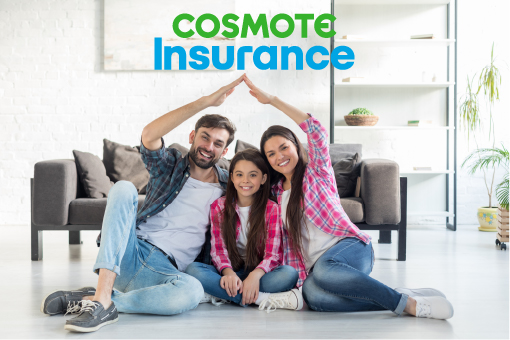 Έρευνα COSMOTE Insurance: Η πλήρης ασφάλιση Κτιρίου & Περιεχομένου, το δημοφιλέστερο πακέτο για κάλυψη κατοικίας από φυσικές καταστροφές 