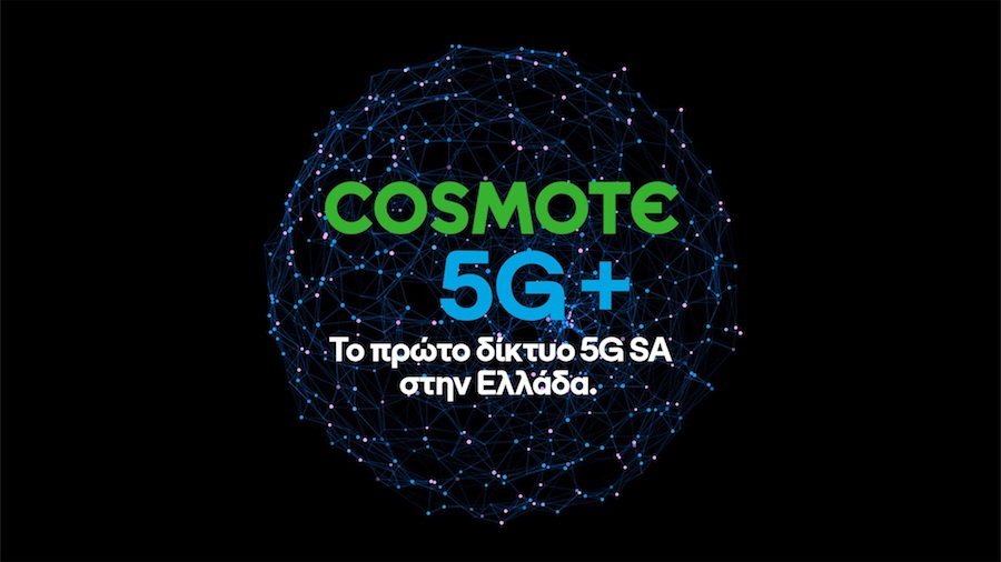 -cosmote-5g-stand-alone