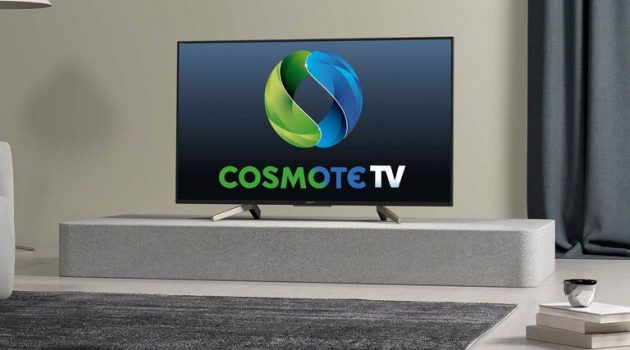 Στη Cosmote TV όλοι οι εντός έδρας αγώνες της Athens Καλλιθέα στη SL1