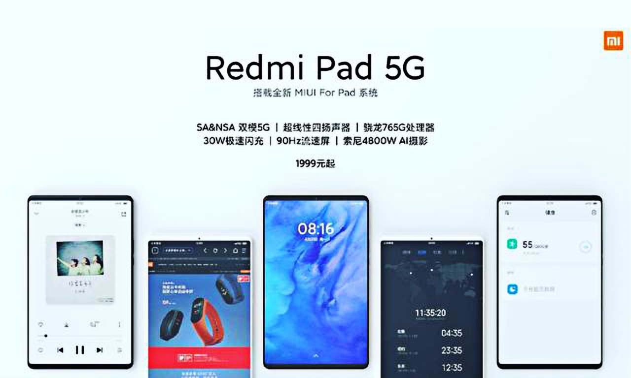 -redmi-pad-5g-android-tablets