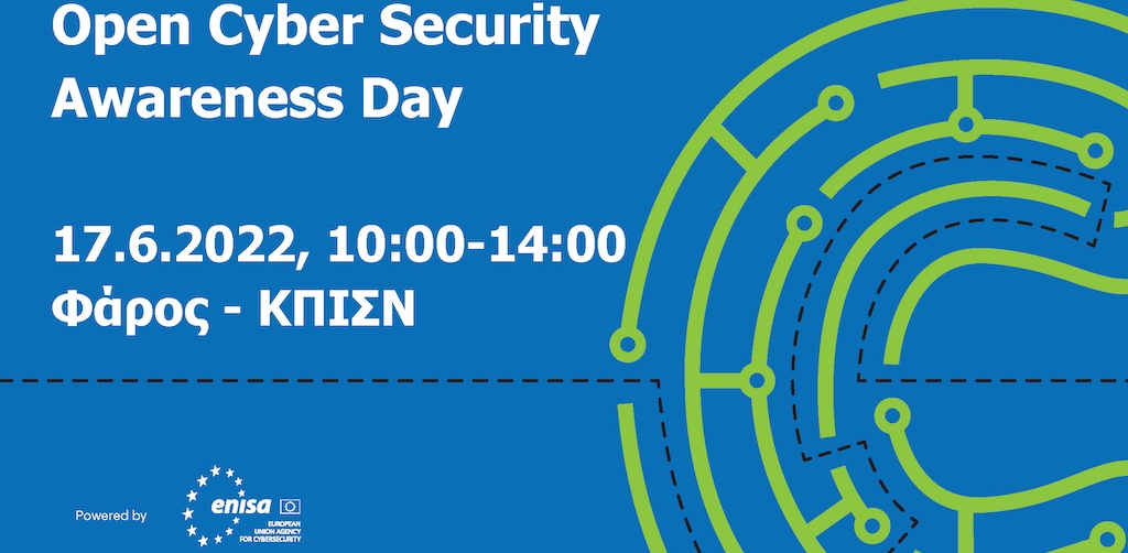 open-cyber-security-awareness-day-17-2022-amp-1-international-cybersecurity-challenge-icc