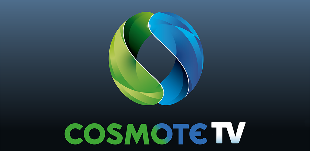cosmote-tv-x-