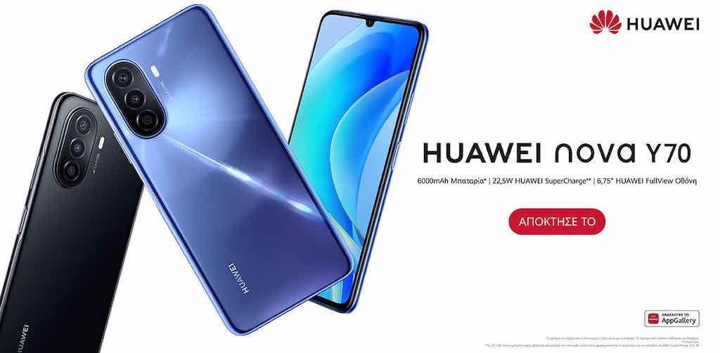 huawei-nova-y70-h-