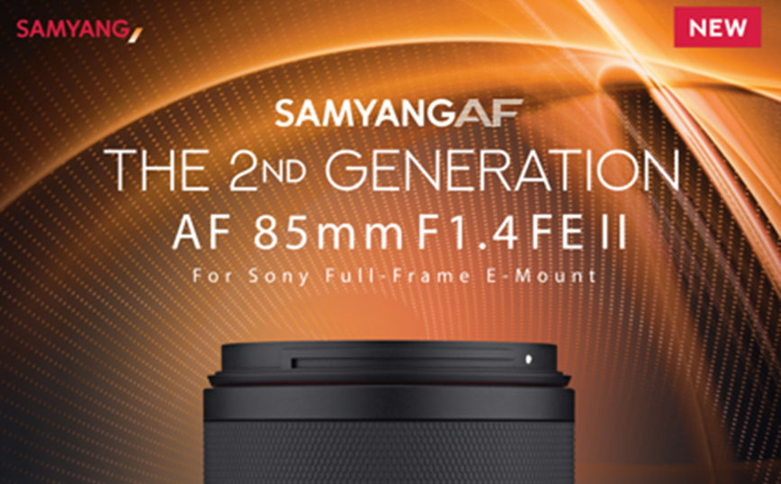 -samyang-af-85mm-f1.4-fe-ii-prime-2-sony-full-frame-mirrorless