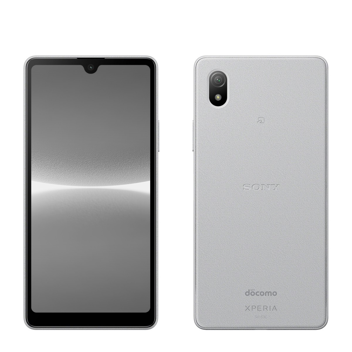 sony-xperia-ace-iv-chip-sd-4-gen-1-oled-55-fhd