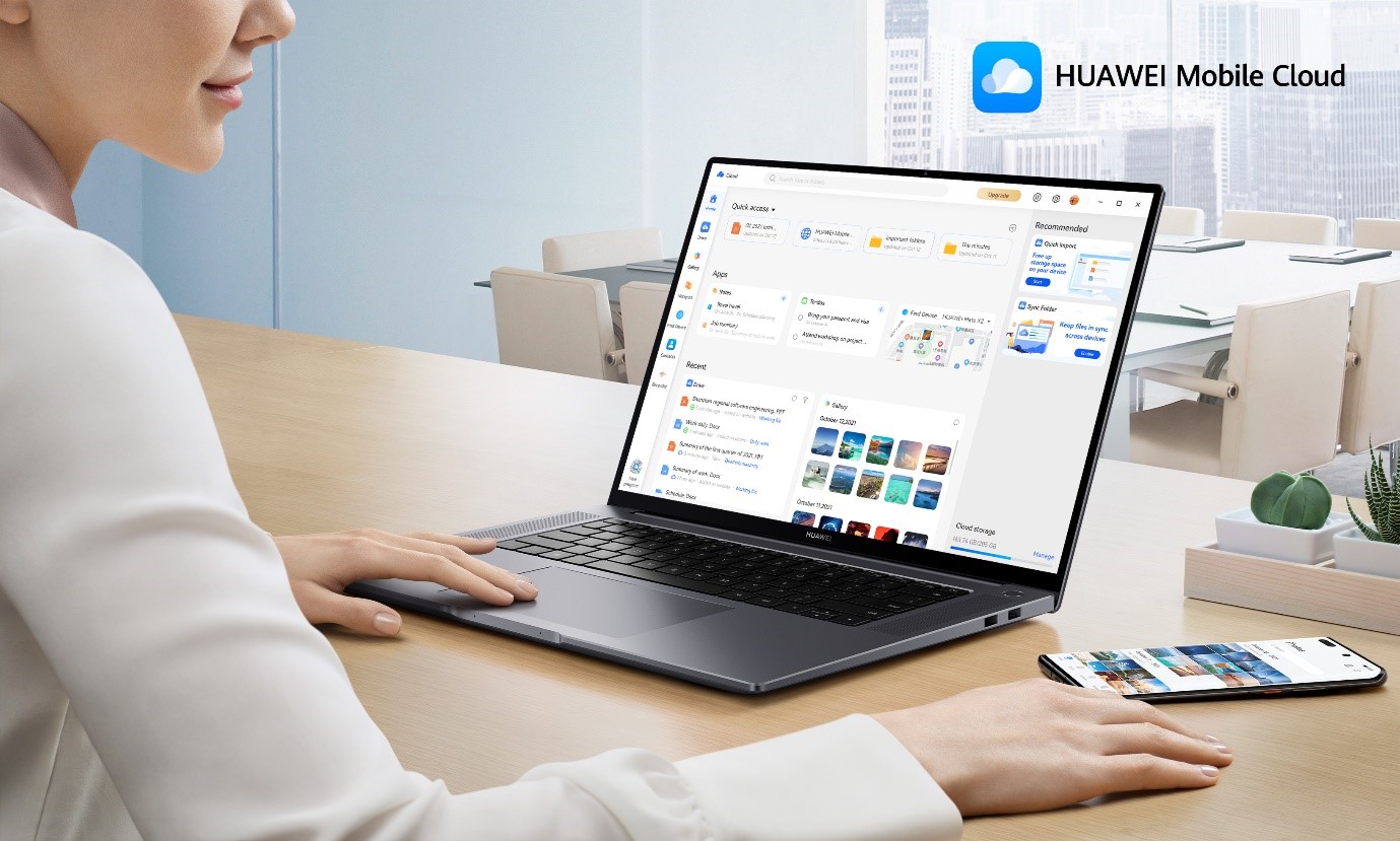 -huawei-mobile-cloud-pc-client-200gb