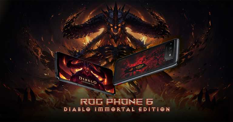 -asus-rog-phone-6-diablo-immortal-edition