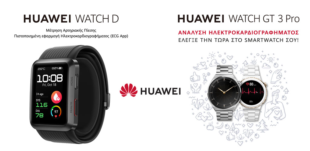m-smartwatch-huawei-