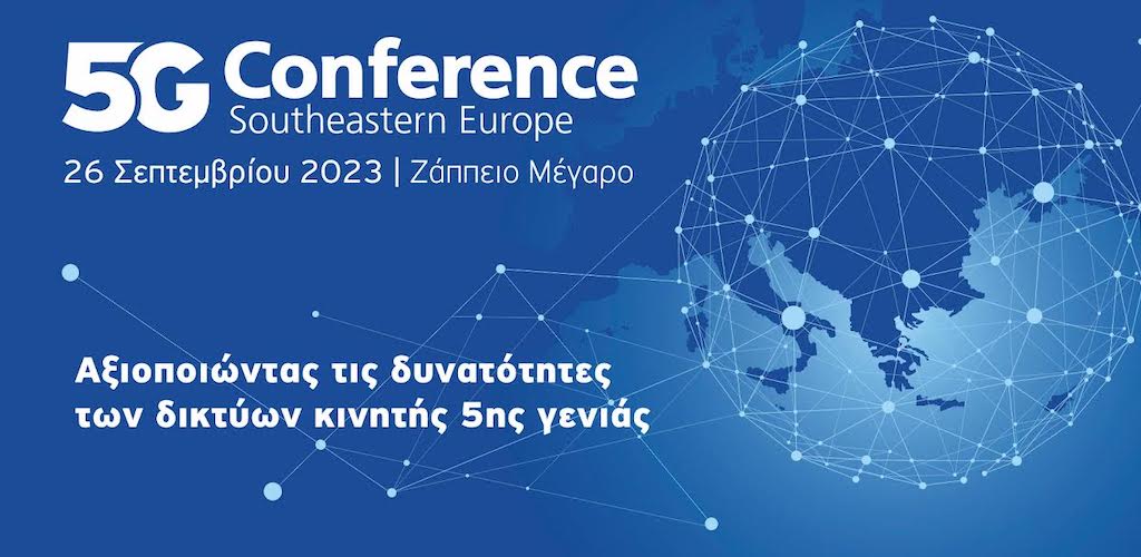 -5g-conference-s-europe-2023