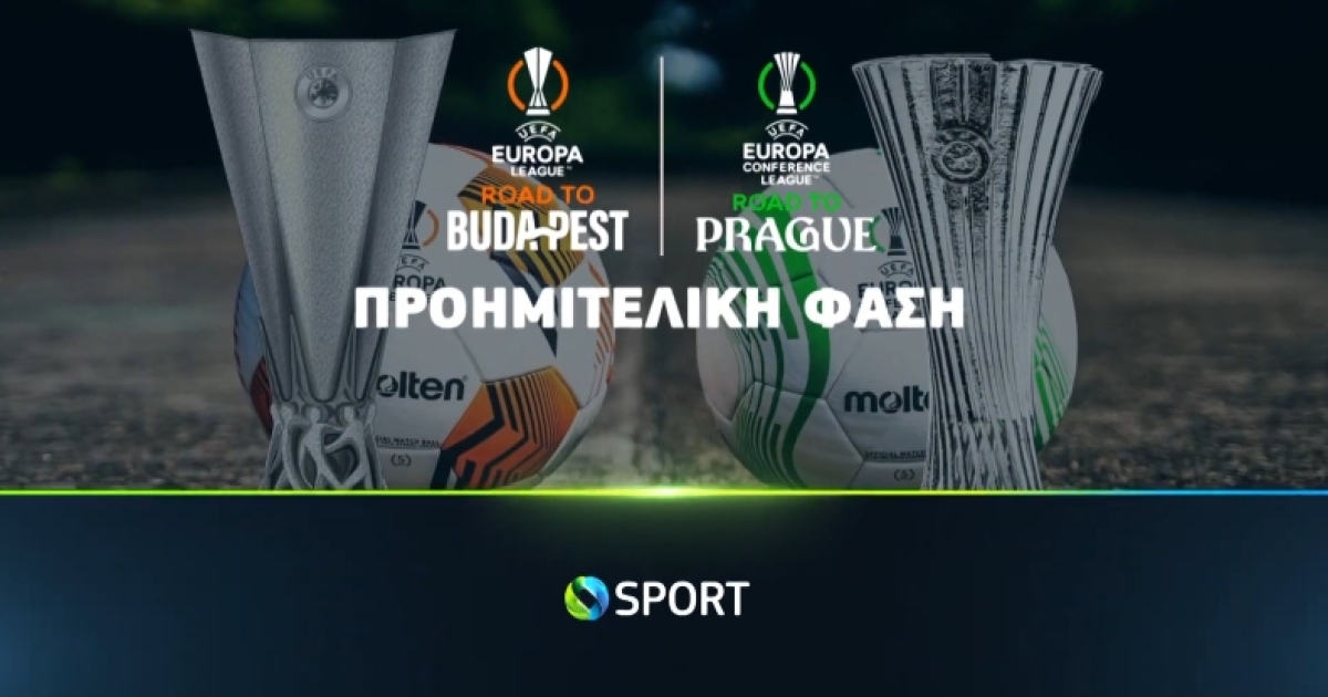 -8-uefa-champions-league-uefa-europa-league-cosmote-tv
