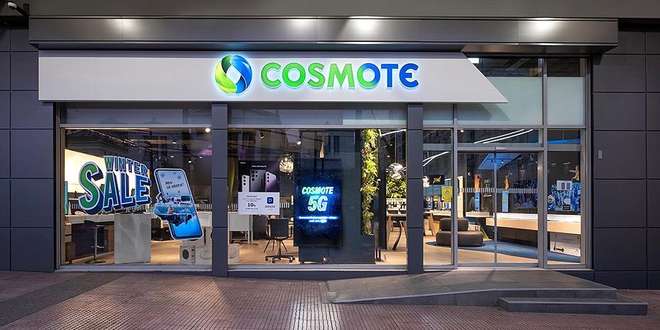 cosmote-data-