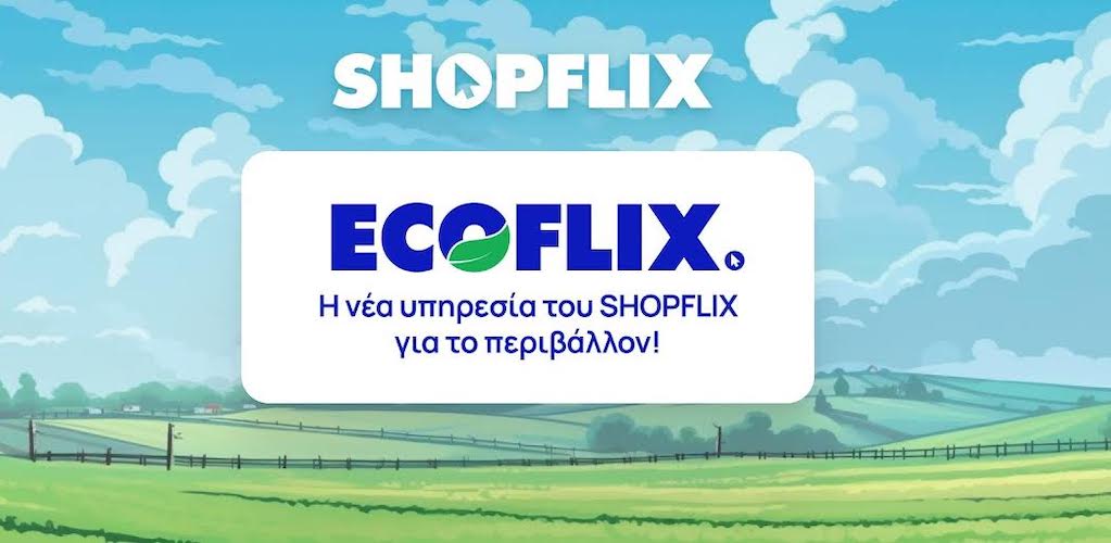ecoflix-shopflix-
