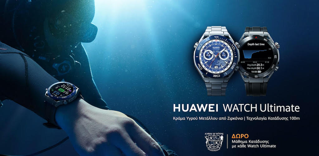 -huawei-watch-ultimate