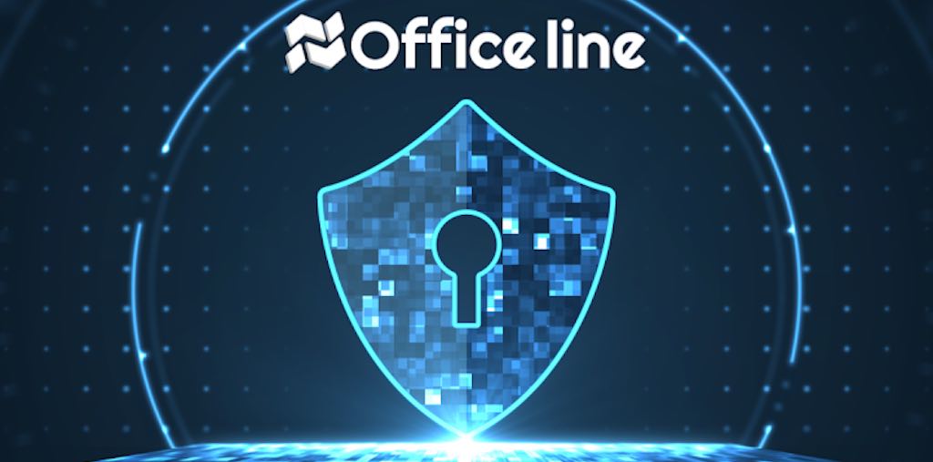 -office-line-fortinet-cloud-security-