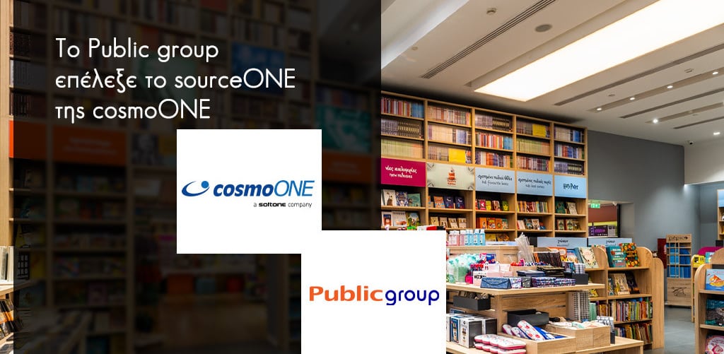 -public-group-sourceone-cosmoone-