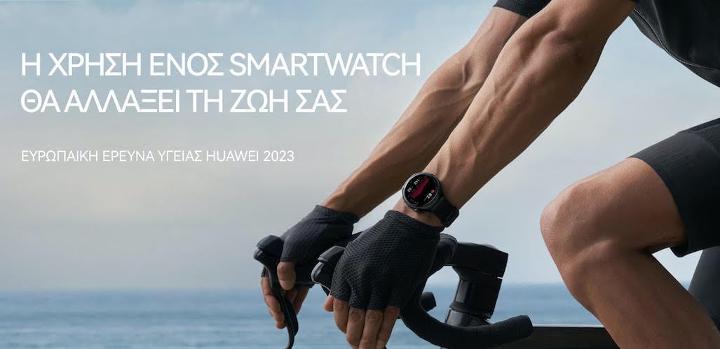 -smartwatches-huawei