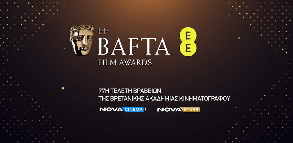t-ee-bafta-film-awards-nova