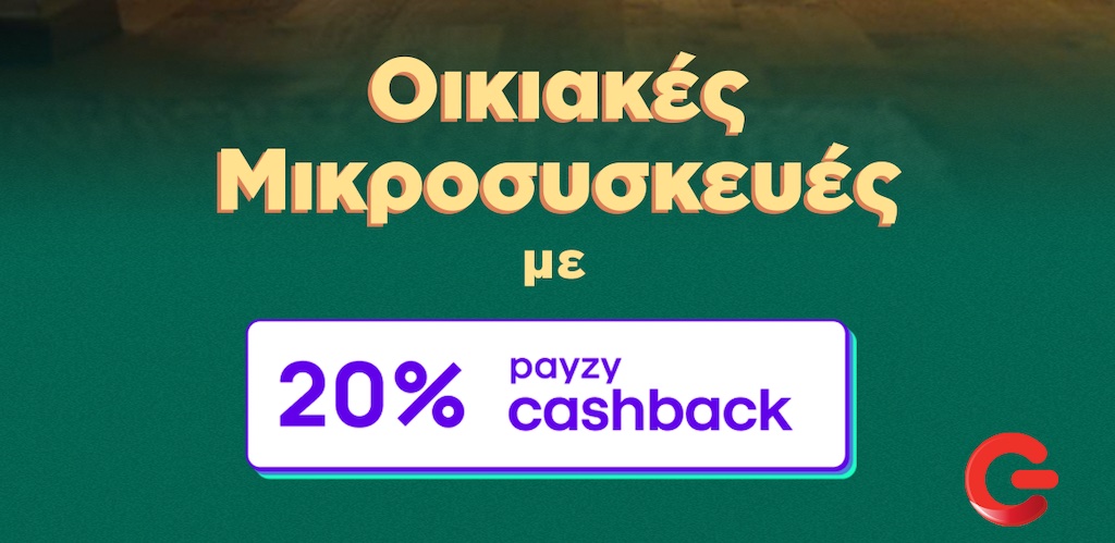 -20-payzy-cashback-