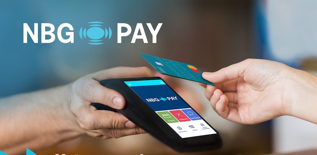 nbg-pay-pos-