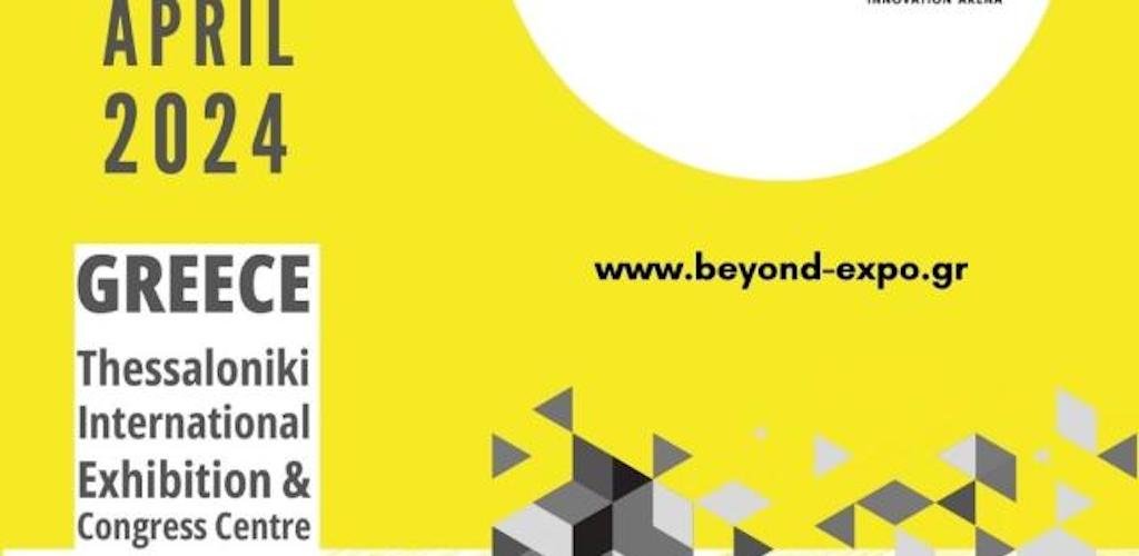 beyond-2024-all-about-data-centers beyond-2024-all-about-data-centers
