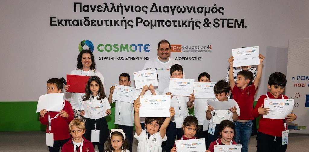 -stem-2024-9.000-