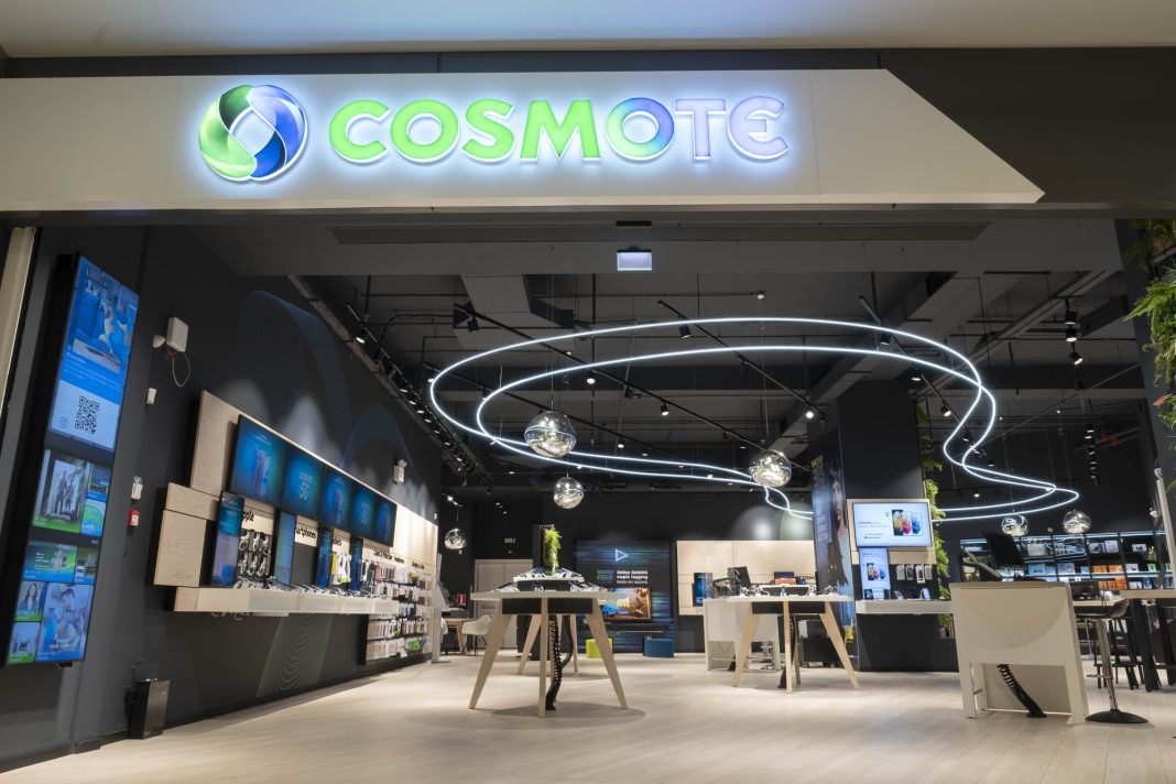 cosmote-30-