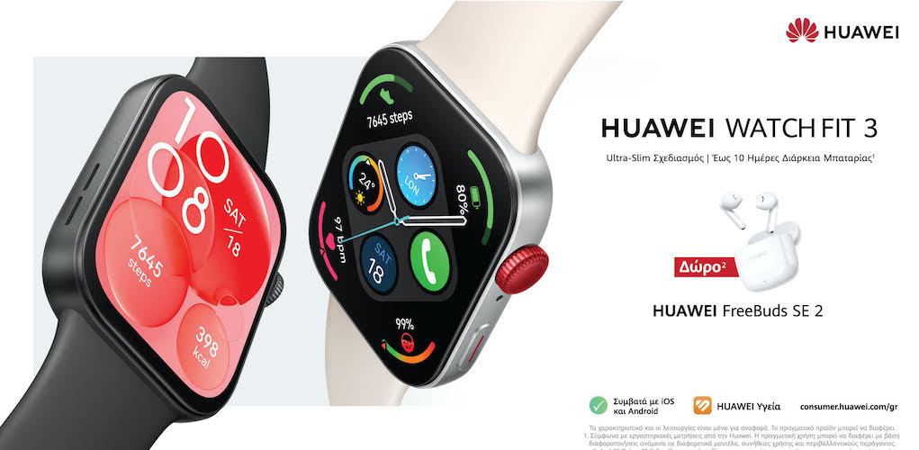 huawei-fit-3-smartwatch