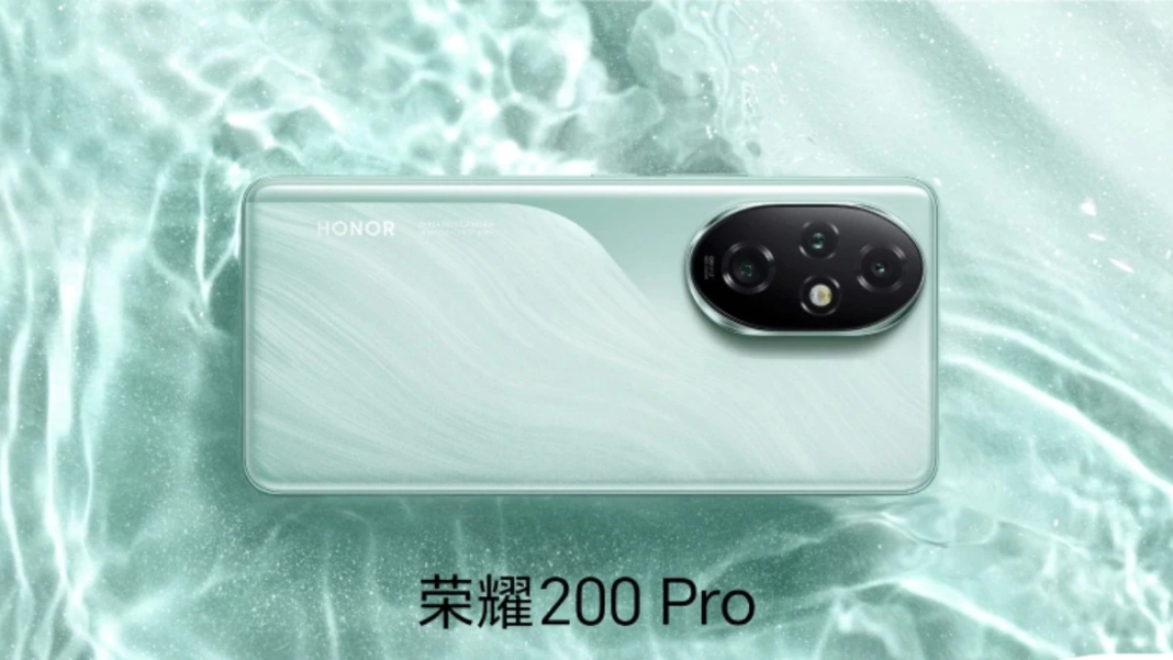 o-honor-200-amp-200-pro