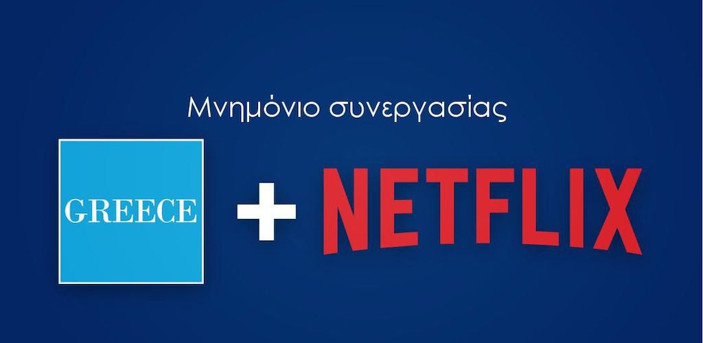 -netflix-streaming-