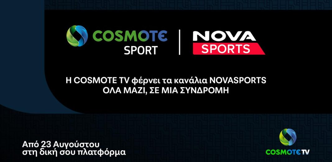 -cosmote-tv-novasports-3e-