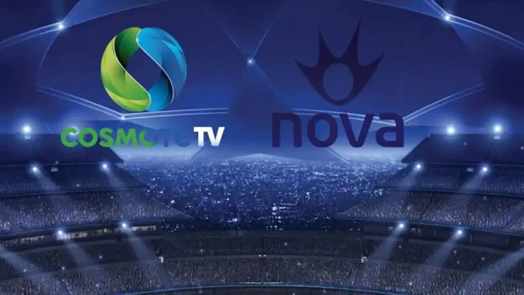 -cosmote-tv-nova