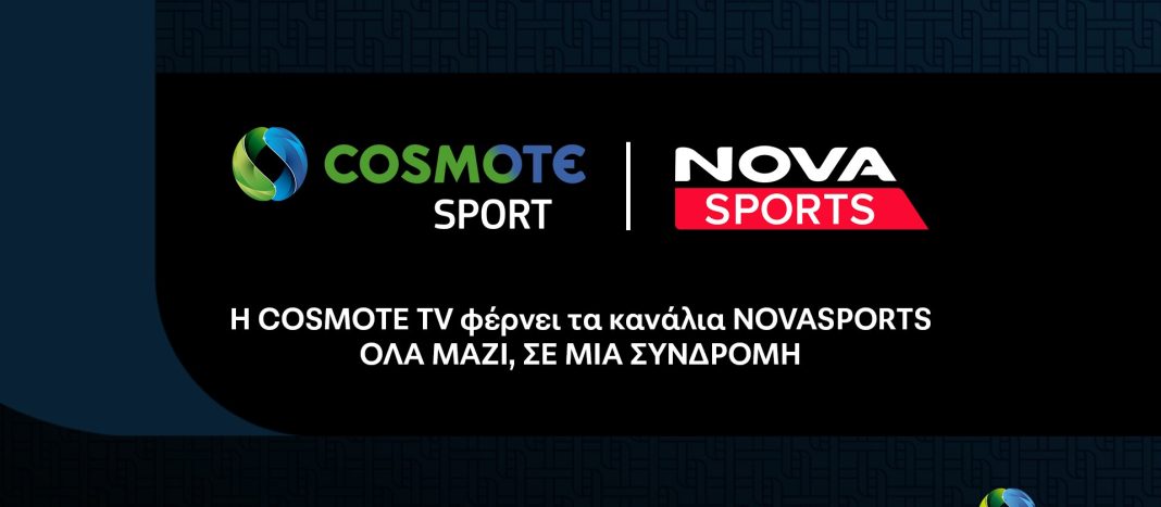 -mega-deal-cosmote-tv-novasports