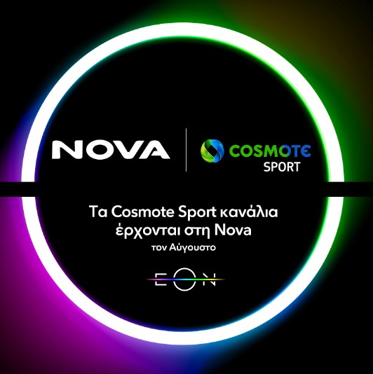 -cosmote-sport-nova-23-