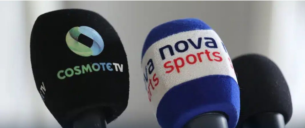 -cosmote-tv-nova