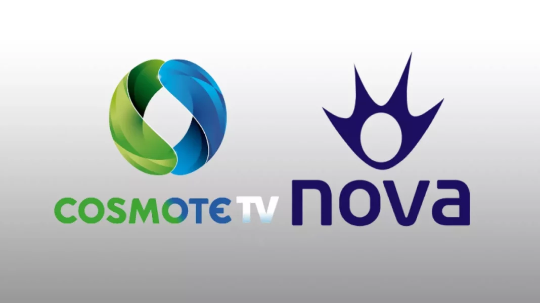 -cosmote-tv-nova-