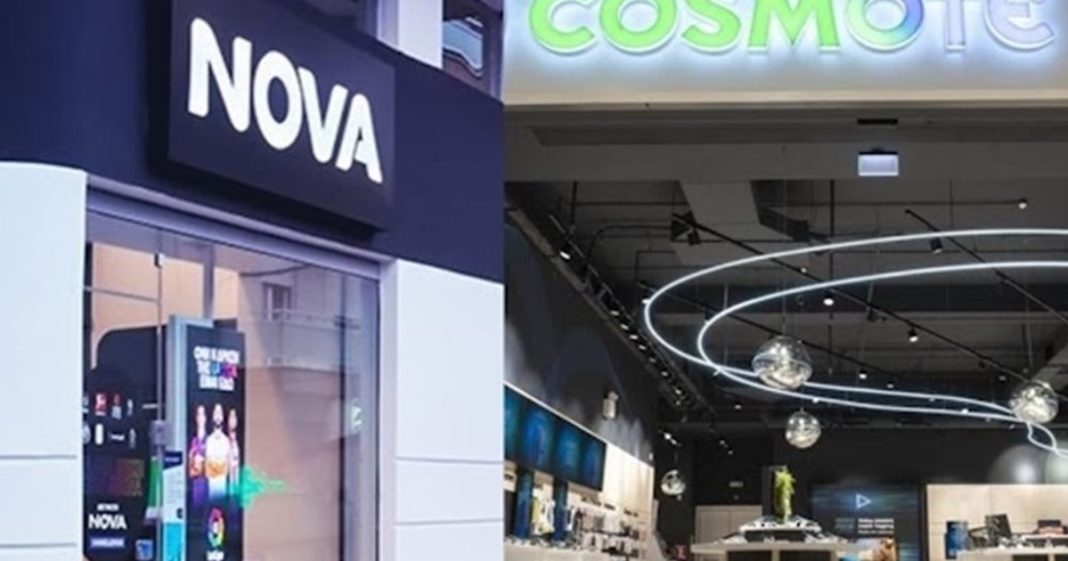 -mega-deal-cosmote-nova