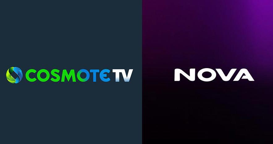 -cosmote-tv-nova