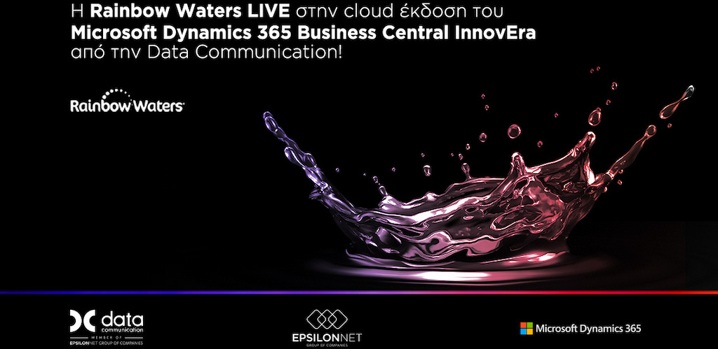 -rainbow-waters-live-cloud-microsoft-dynamics-365-business-central-innovera-data-communication