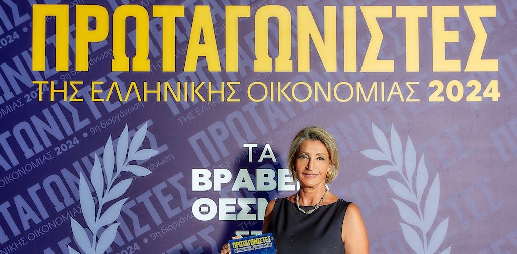 -quest-info-quest-technologies-acs-2024