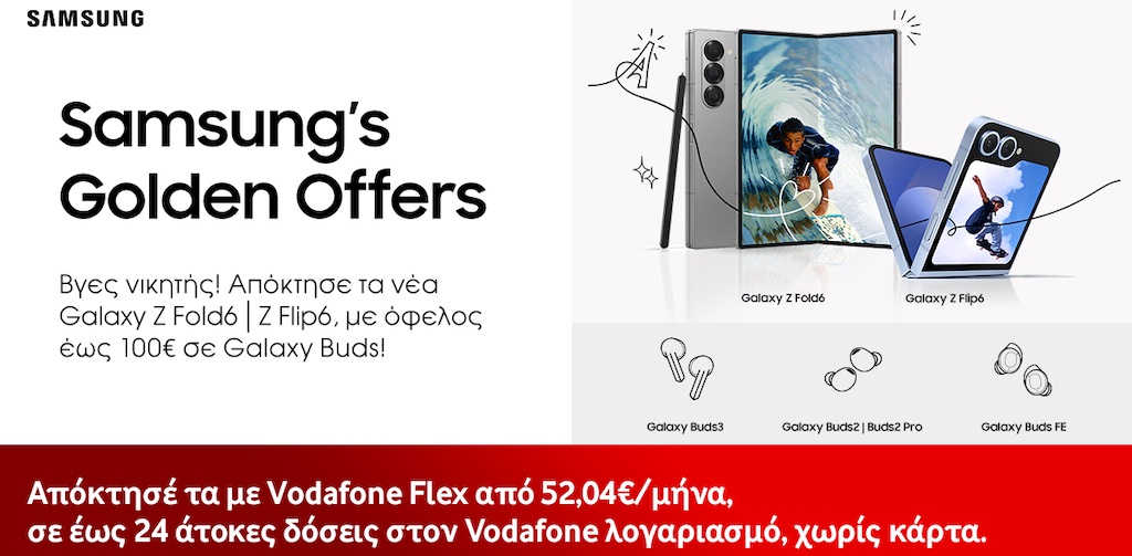 -foldables-samsung-vodafone-vodafone-eshop